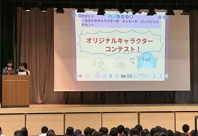 画像2